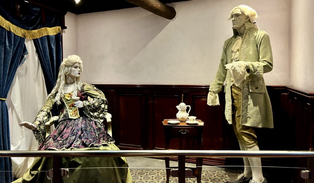 museum exhibit