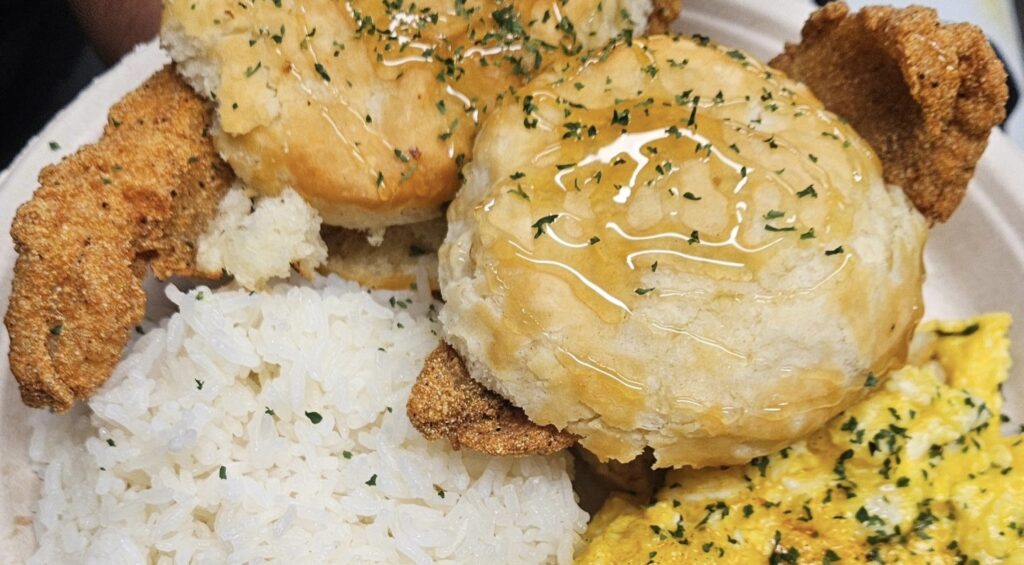 catfish brunch