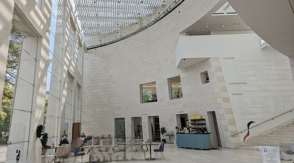 The Jepson Center