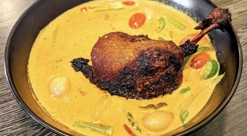 Lychee duck curry