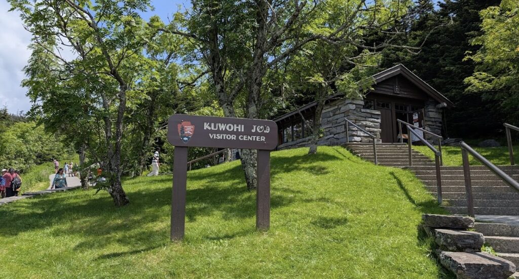 Kuwohi Visitor Center
