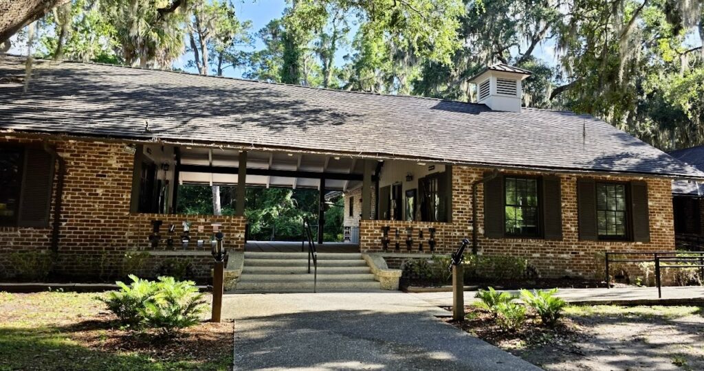 visitor's center