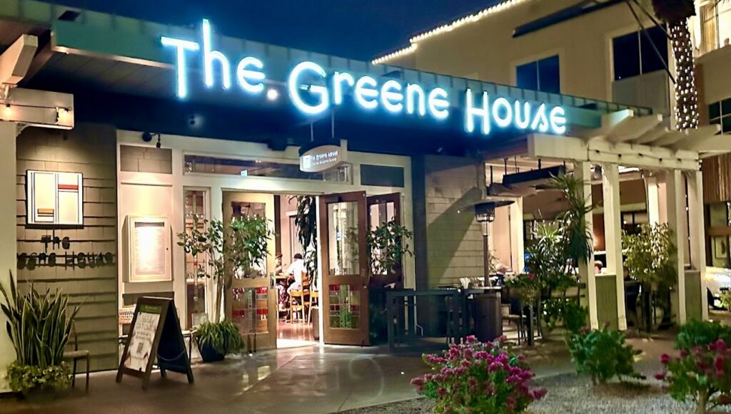 The Greene House exterior