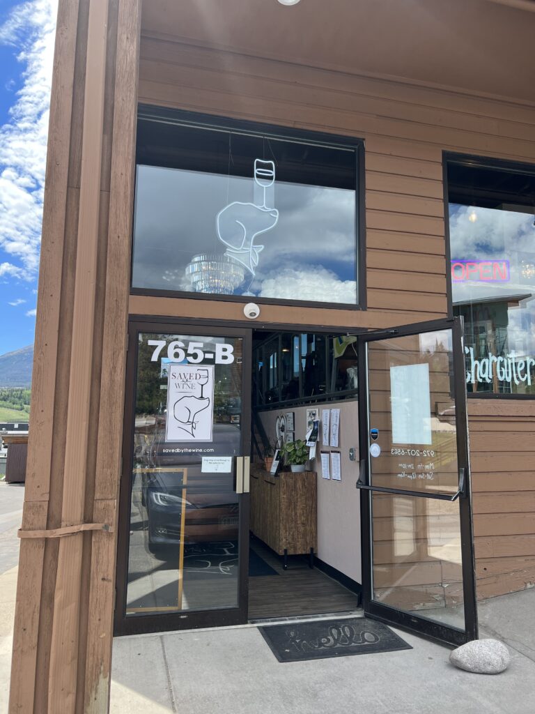 front door to wine bar