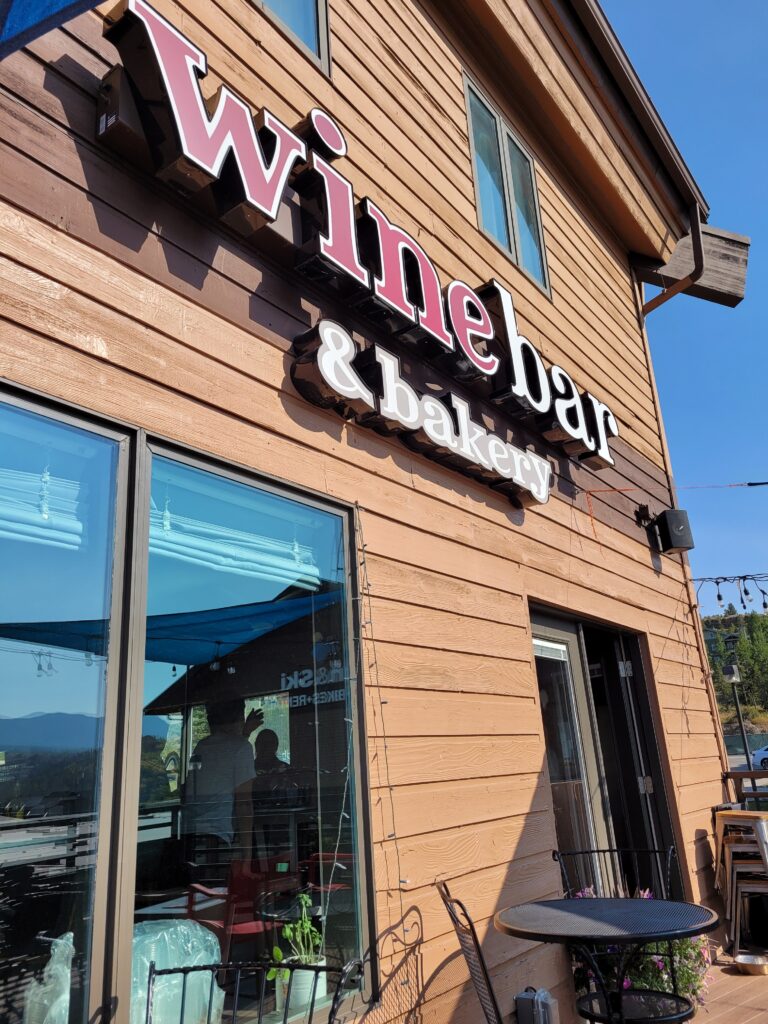 Saved by the Wine facade