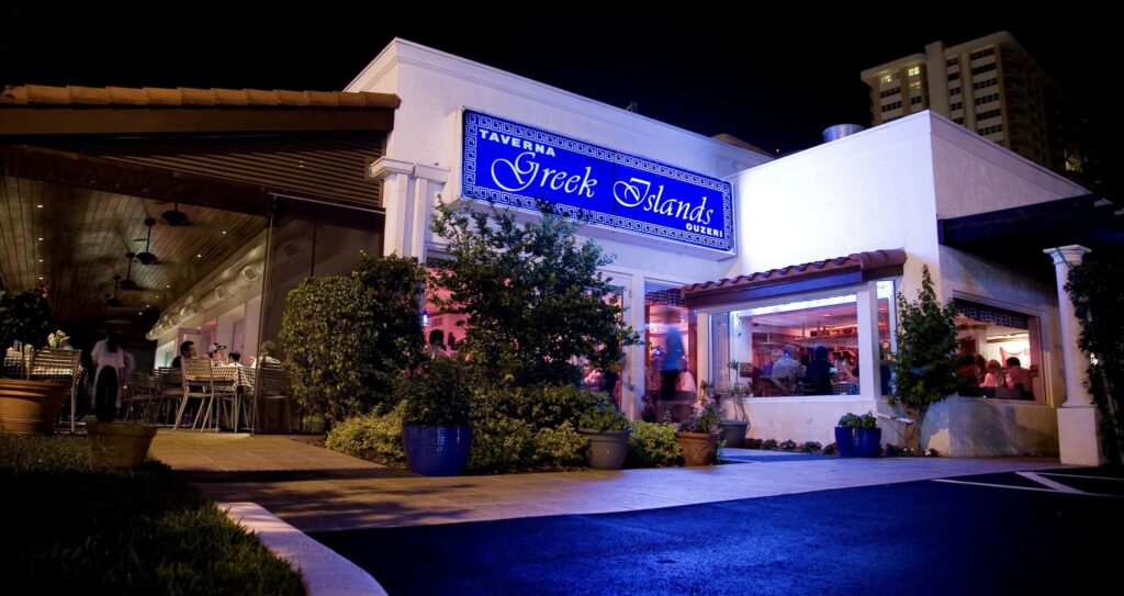 Greek Islands Taverna exterior