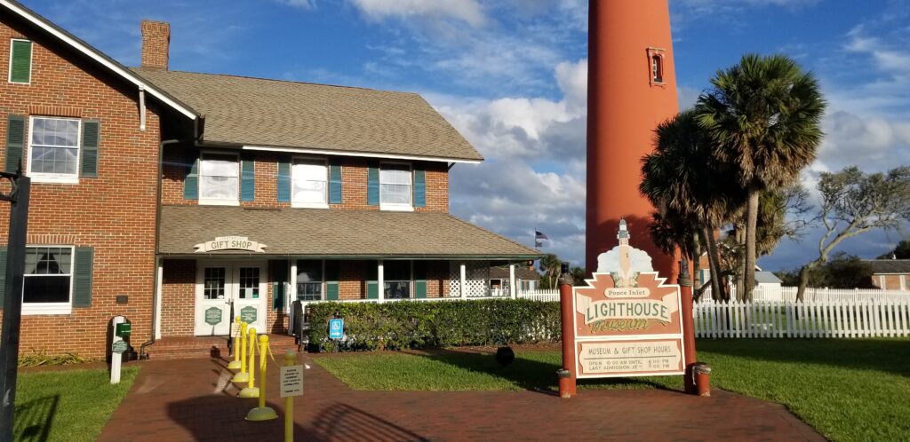 gift shop entrance